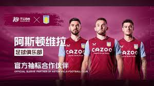 相比日韩等 相比日韩等